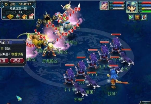 梦幻西游刷经验最快五开,梦幻西游五开一个月挣2000吗