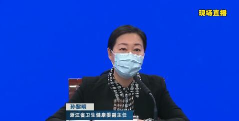 浙江疫情封闭的最新通告,浙江多地发布最新防疫要求