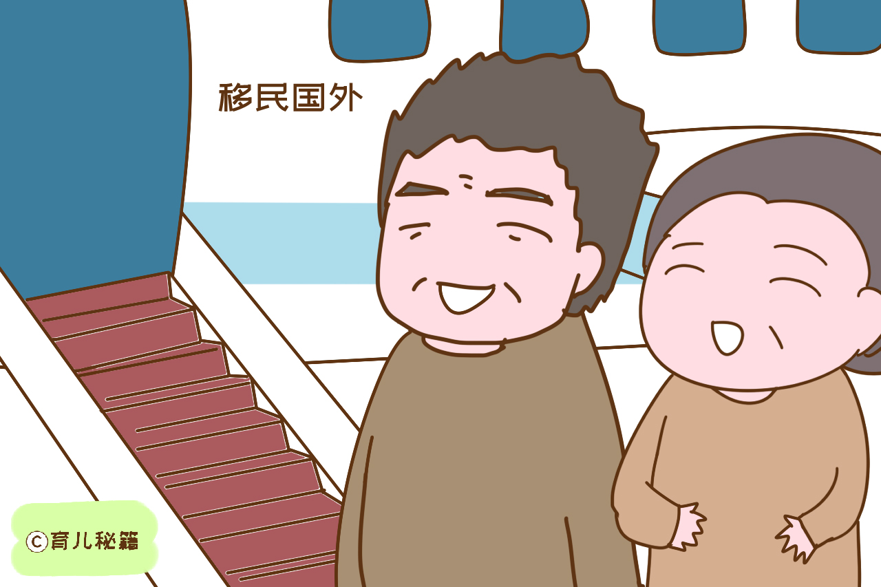 有钱人老年生活的凄惨,有钱人的晚年生活和穷人的生活