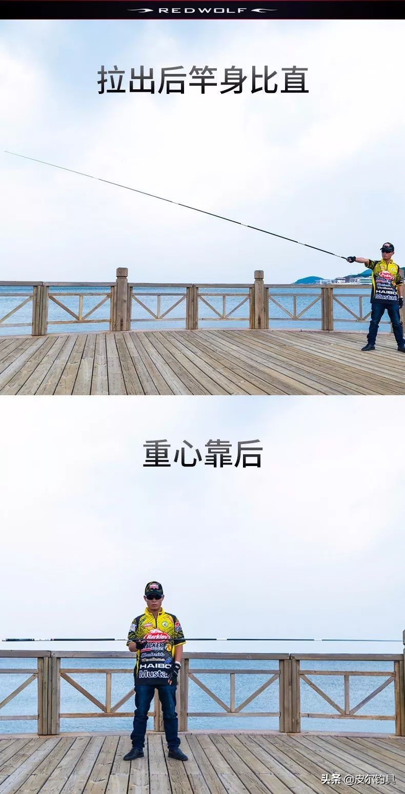 钓友公认最好7.2米鲢鳙鱼竿性价比,轻量8.1鲢鳙鱼竿推荐