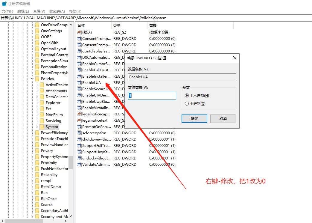 图片不能直接拖入ps,图片不能直接拖进ps怎么设置