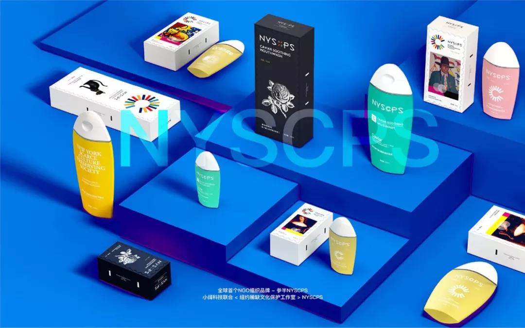 学生党大牌平替护肤,国货彩妆菲鹿儿