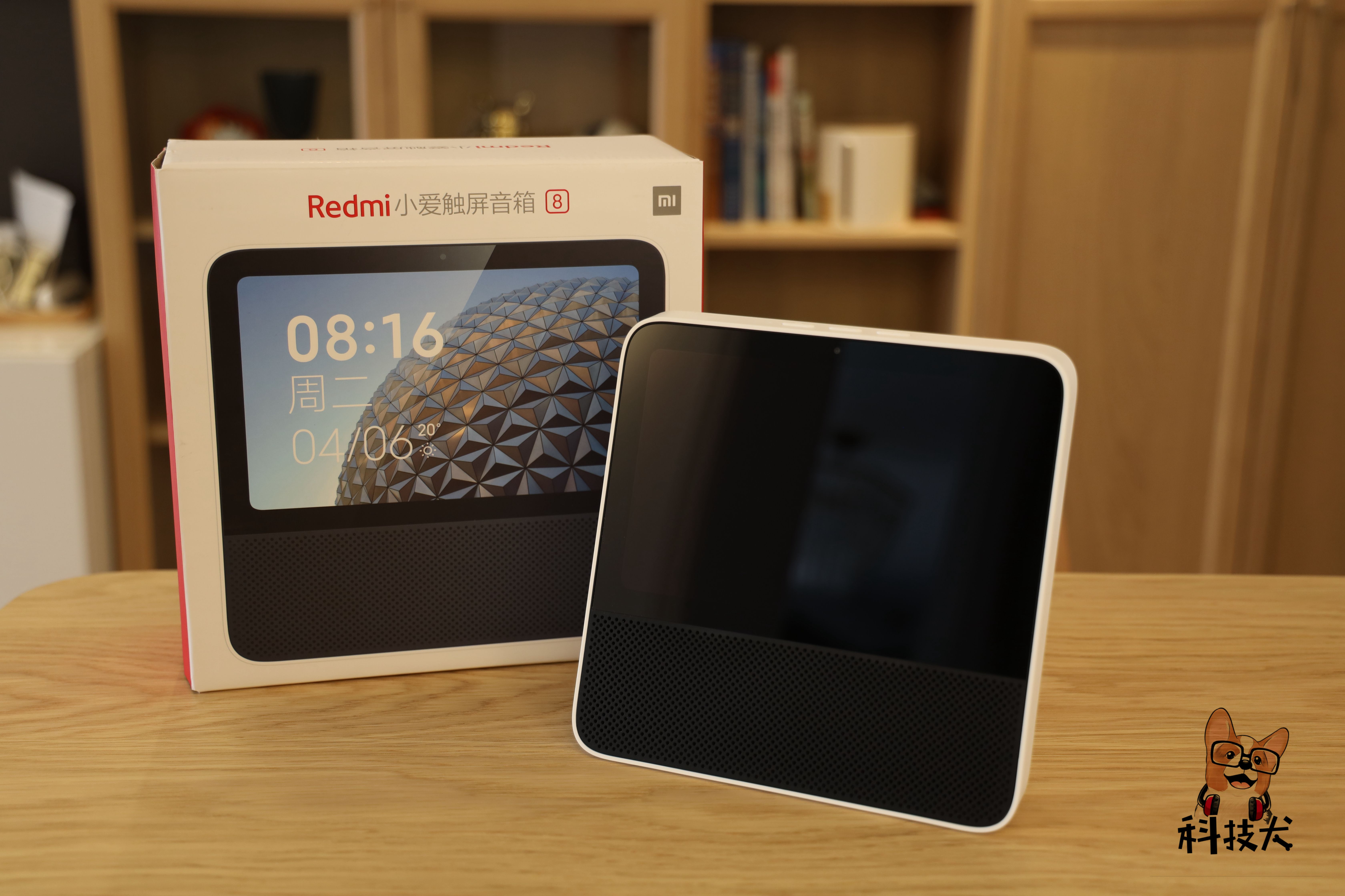 redmi小爱触屏音箱有哪些功能,redmi小爱触屏音箱8有监控功能吗