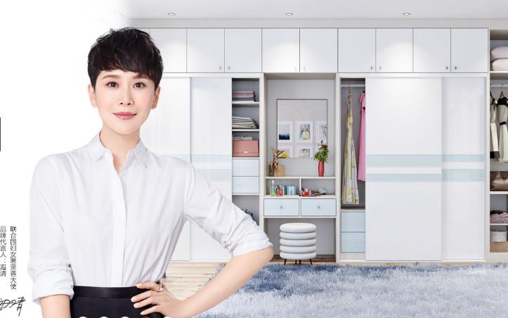 欧铂丽全屋定制属于几线品牌,木门十大品牌全屋定制价格表