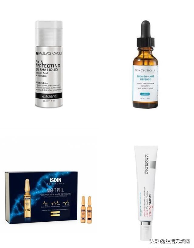 护肤品别乱买，注意4类王牌成分：所有肤质都适合，也太好用了吧