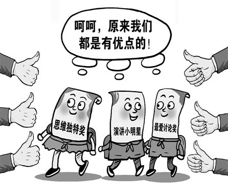 中外资工厂上班什么感受,去美资企业工作好吗