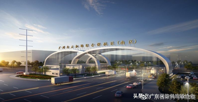 活动报名|11月第十七期供应链标杆考察——广州站