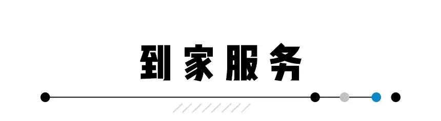 你知道淘宝还有这个功能吗,淘宝隐藏功能一览表