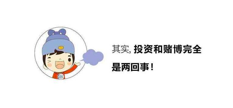 足球投资推广,足球投资计划