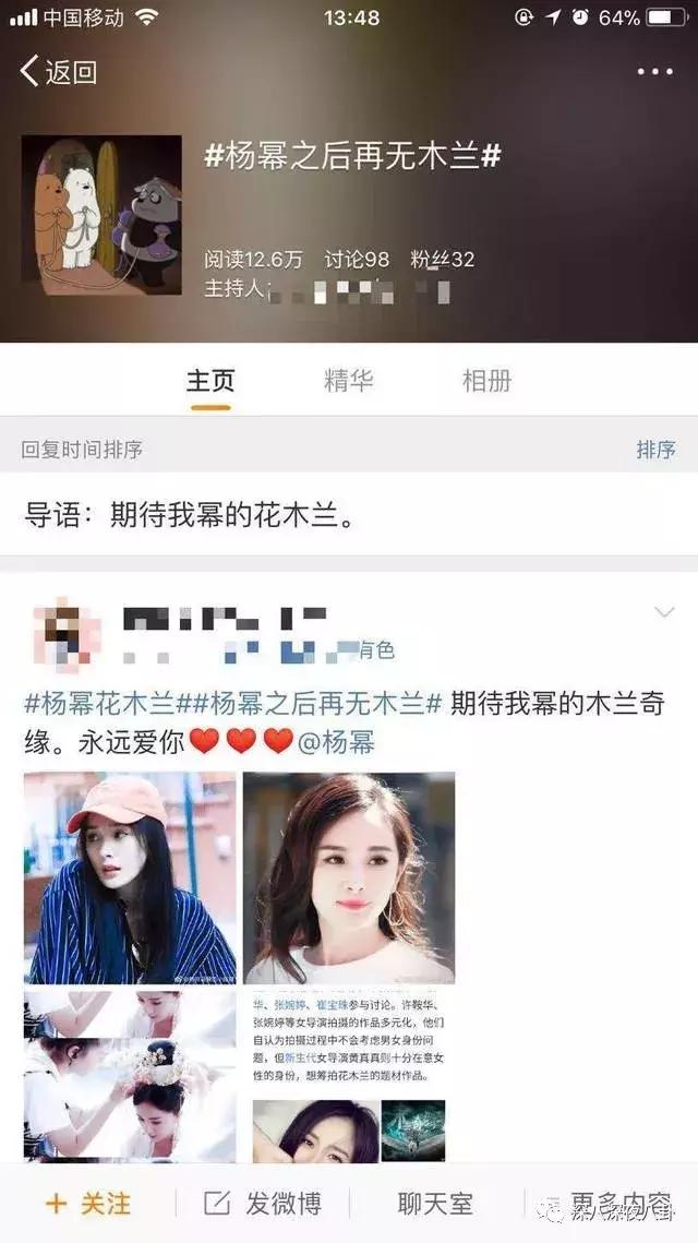 键盘上恨不得身家性命全堵上，只想问你为谁辛苦为谁忙？