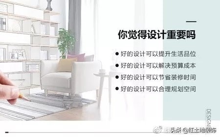 珠海装修公司哪家口碑最好靠谱,珠海哪家家庭装修公司用料最环保