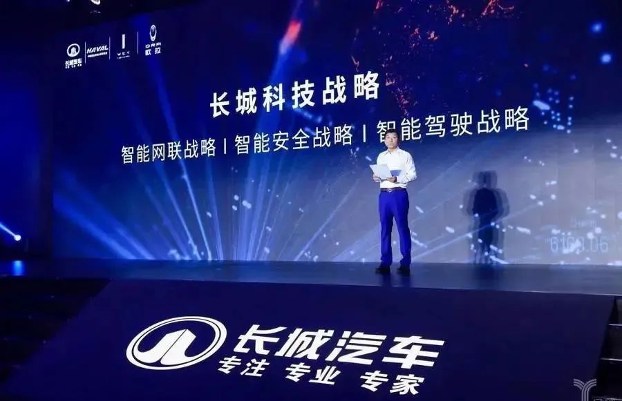 vv7旗舰版和科技版,19款vv7旗舰版