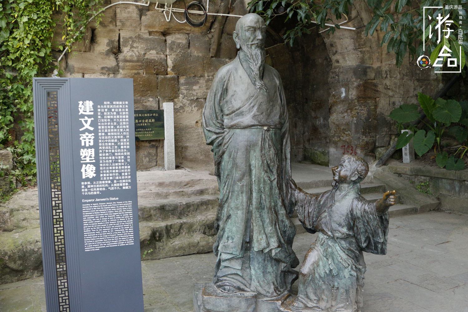 重庆古镇磁器口古镇,重庆千年古镇磁器口值不值得去