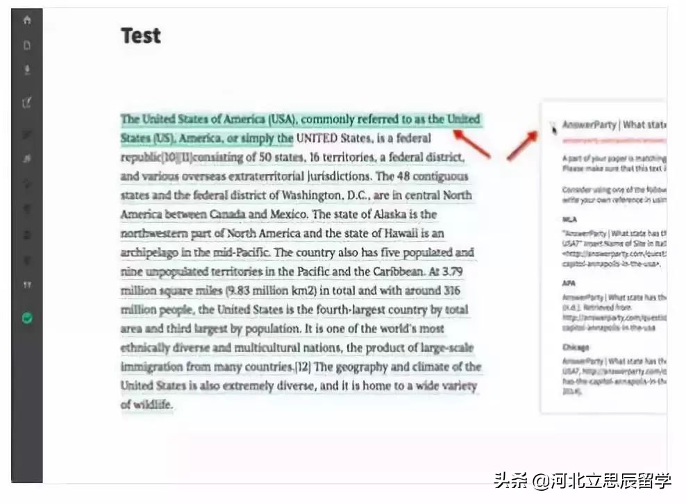 赴美留学在线咨询,靠谱的去美国留学网站