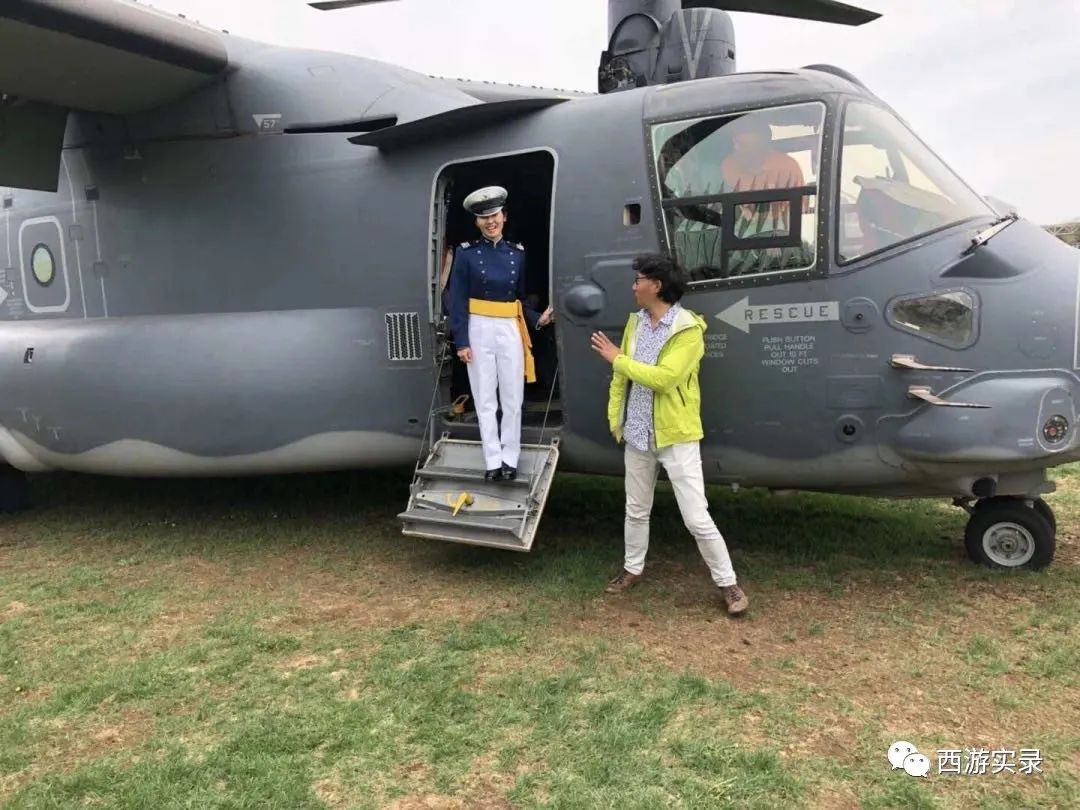 美国人给我准备了进门饺子上路面