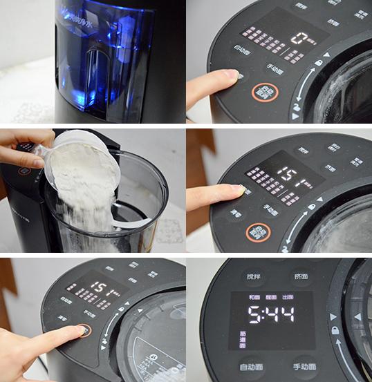 九阳l20面条机测评,九阳智能面条机m6-l18怎么操作