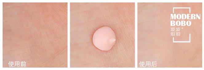 林允wlab妆前乳,林允美妆bb霜