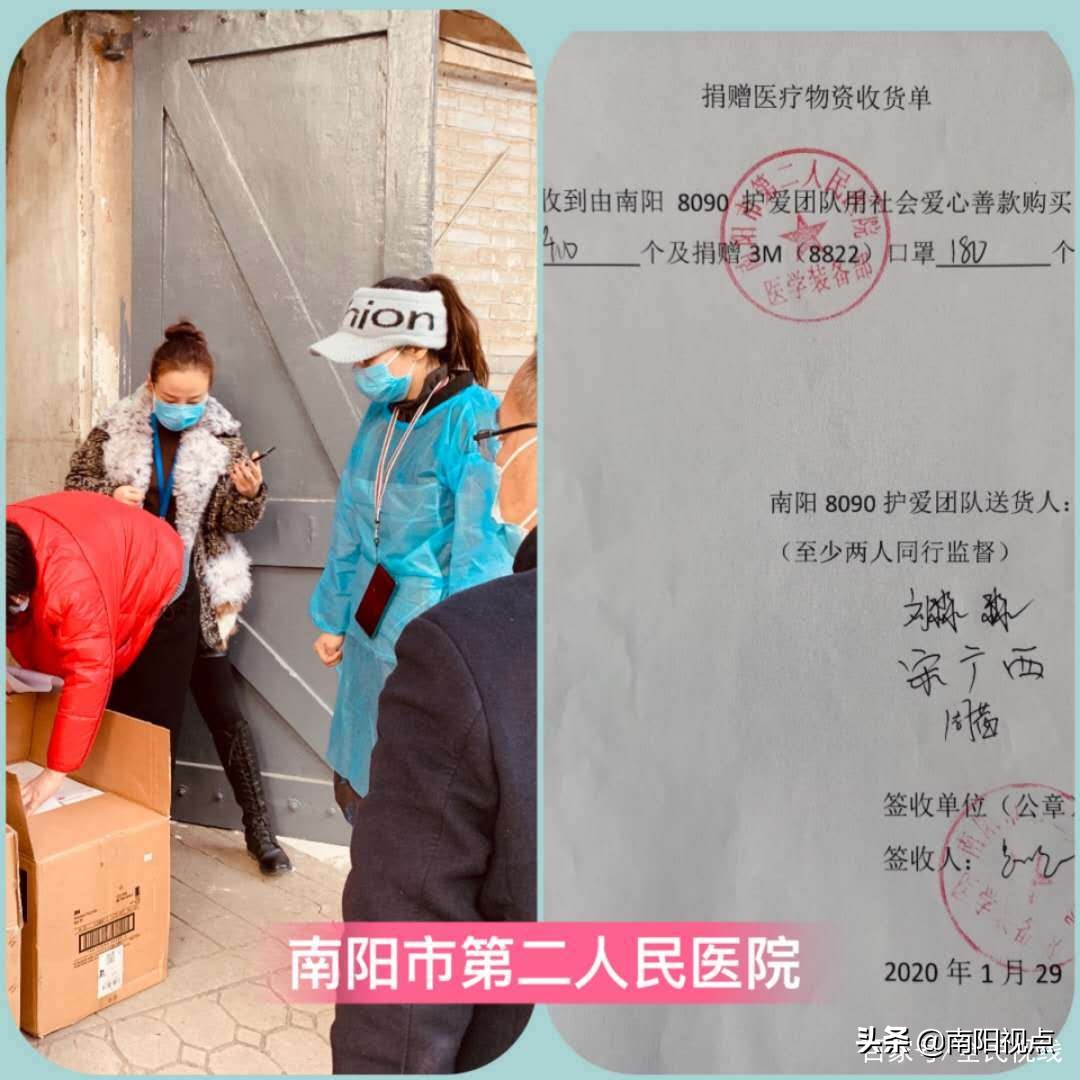 宋广西:逆行抗疫一线,服务千家万户