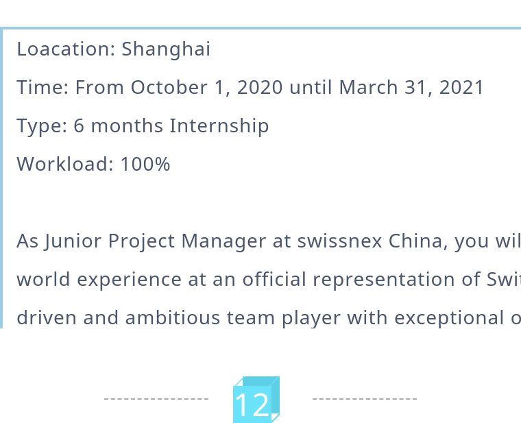 8月hot英西职位月报（北外附校智库南澳瑞联邦塞馆）