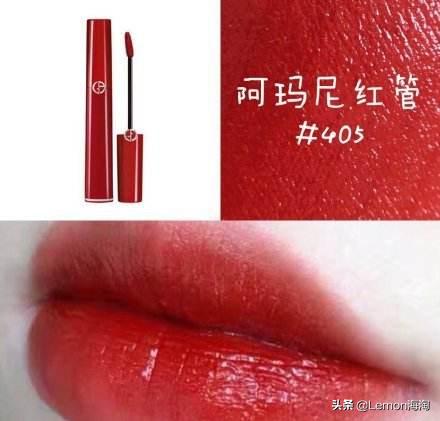 在哪里买正品阿玛尼彩妆便宜,还在原价买化妆品