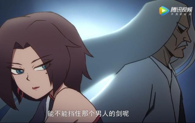 梅花十一和大春去梅花山庄完整,刺客伍六七大春去梅花山庄