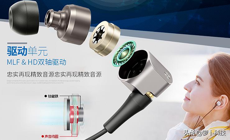 低音惊艳中高频惊喜：高解析耳机松下RP-HDE10试听体验