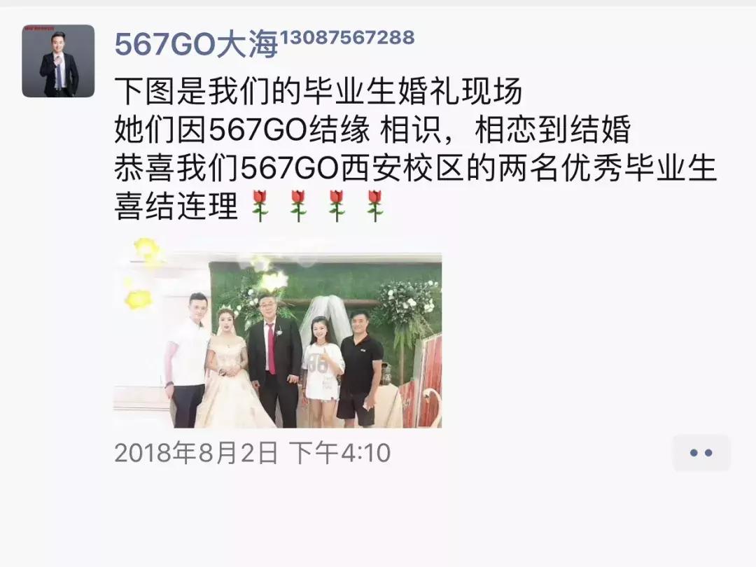 湖南健身教练增肌,长沙健身教练的真实现状