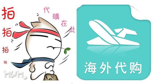 ugg雪地靴鞋底特别滑是假的吗,ugg专卖店还有低帮雪地靴卖吗