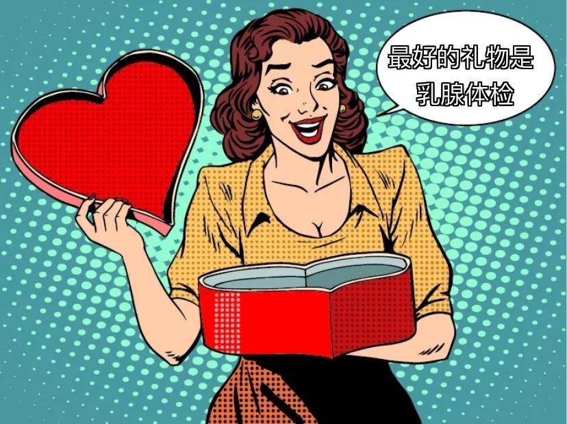 这6个有关咪咪的秘密，你妈不会告诉你