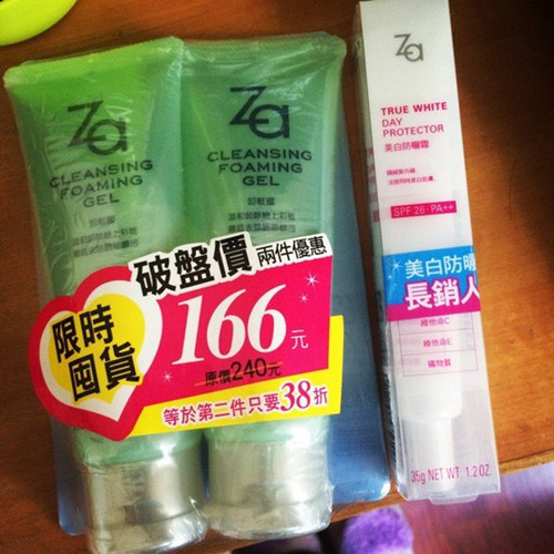 台湾化妆品有哪些品牌大全,台湾化妆品购买攻略