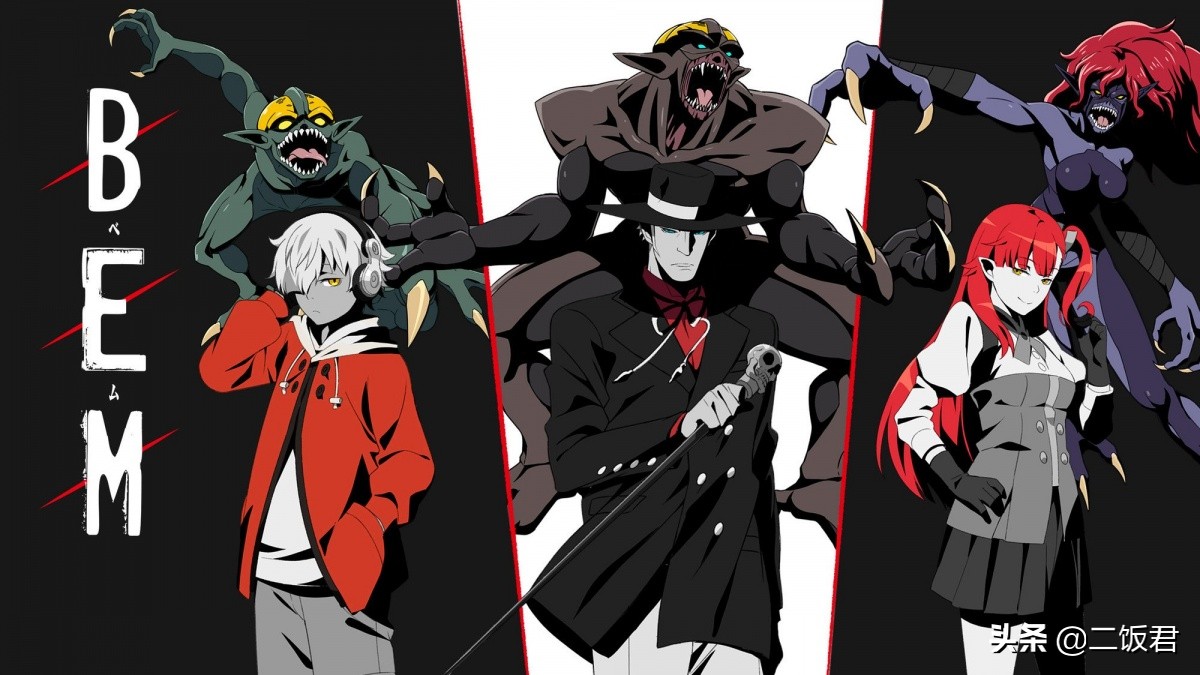 妖怪人间贝姆,妖怪人间贝姆最后结局