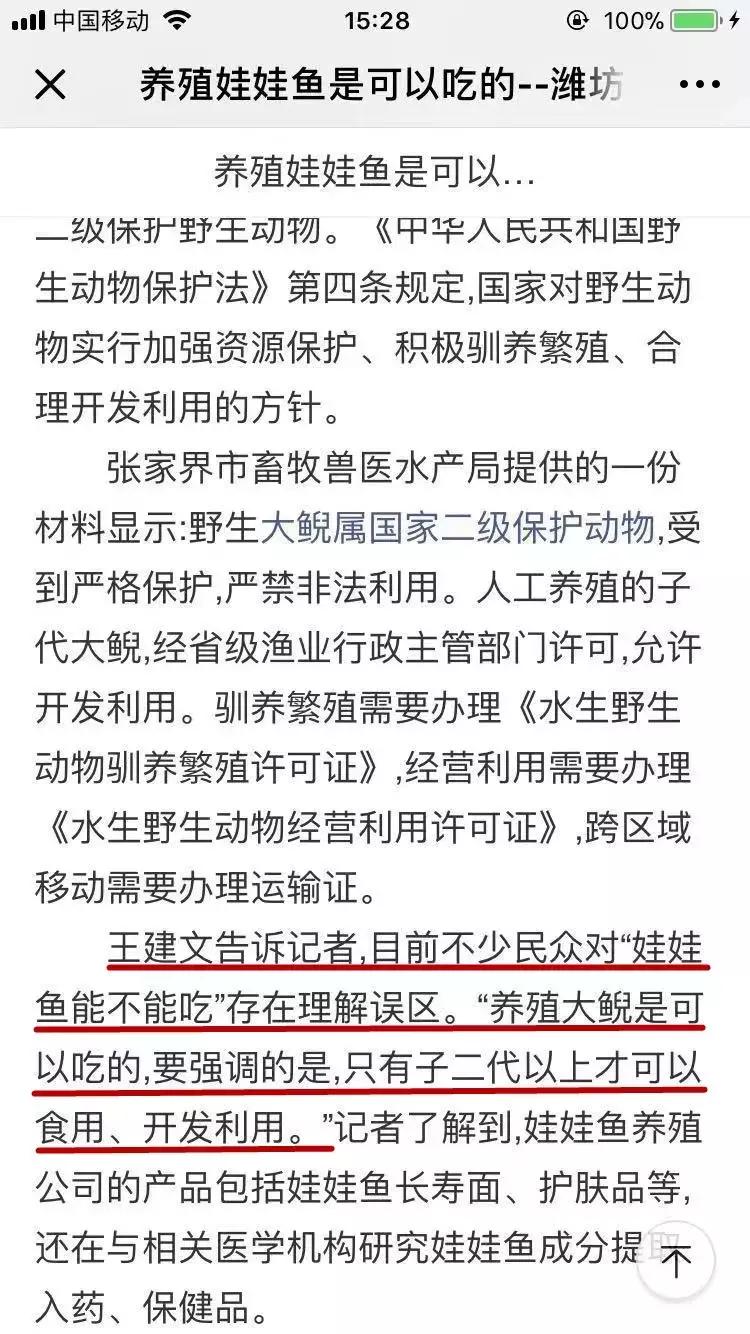 双11购物狂冠军视频,双11购物荒冠军排名