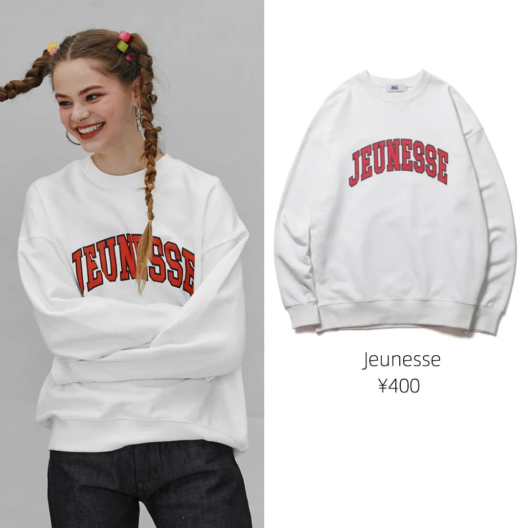 韩国卫衣平价品牌排行榜,平价韩系卫衣推荐