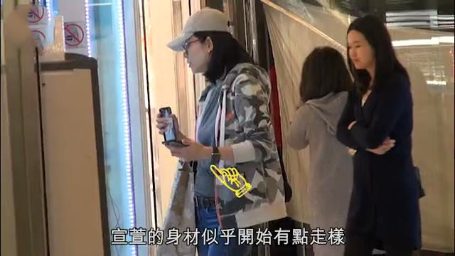 48岁宣萱现身活动 (宣萱代言护肤品)