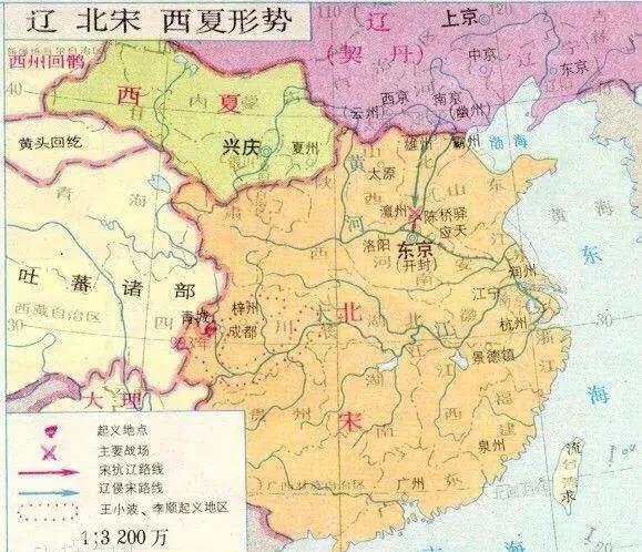 中国封建历史朝代顺序,中国封建历史朝代顺序完整表