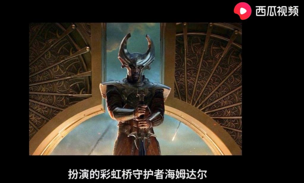 兔子警官原型是海瑟薇?西瓜视频揭秘《疯狂动物城》幕后冷知识