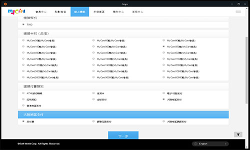 apex英雄怎么白拿1000金币,apex英雄怎么免费获得apex金币