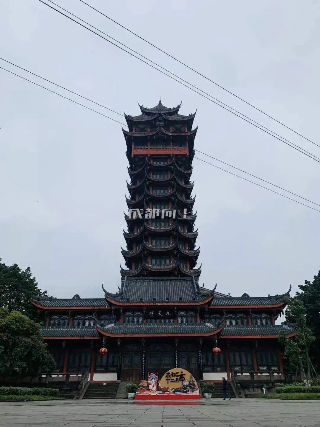 成都公园运营模式,成都公园维护成本