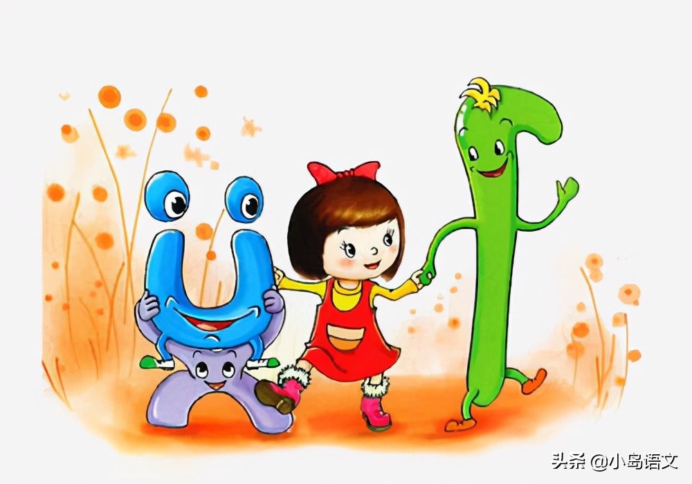 一年级语文拼音基本不会怎么办,小学一年级拼音总是学不会