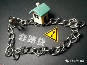 线下上当受骗维权有哪些方式,线下消费欺诈