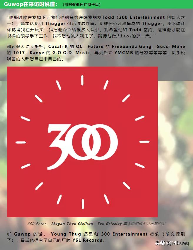 失真音色乐器,奇怪电声乐器