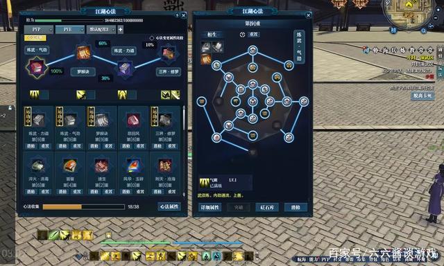 天涯明月刀少林pve,天涯明月刀少林pve连招教学