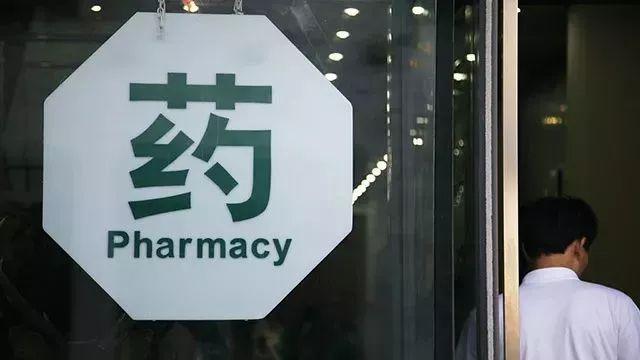 你好，我的东西还有多久才到？