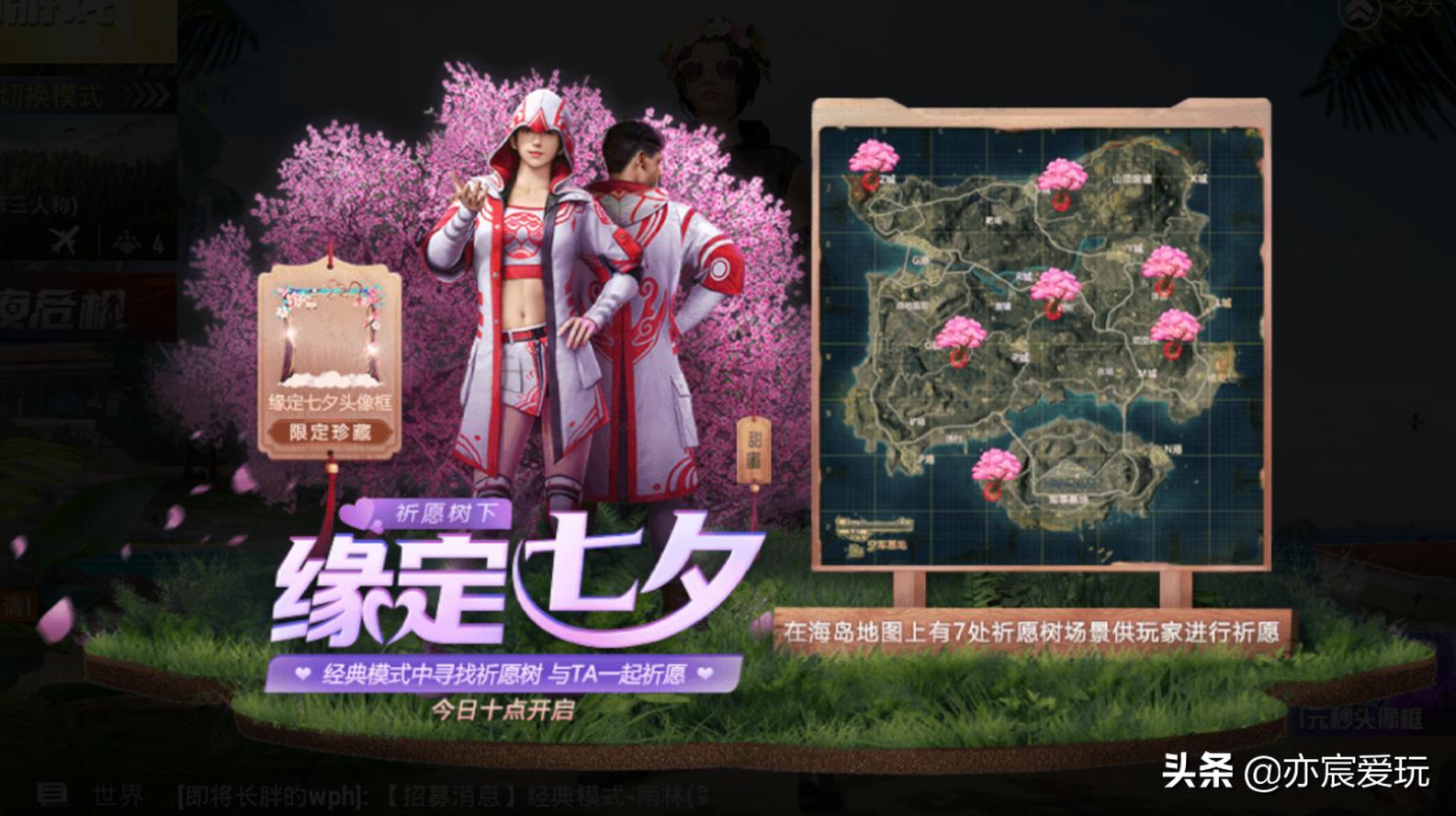 和平精英各个段位最真实的样子,和平精英盘点不同玩家段位的实力