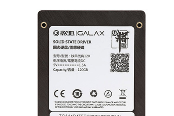 老式笔记本电脑怎么安装m.2硬盘,笔记本电脑固态硬盘改成移动硬盘