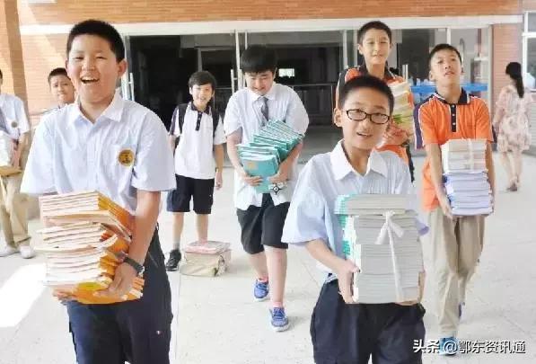 黄石市秋季中小学收费标准,黄石学校学费标准