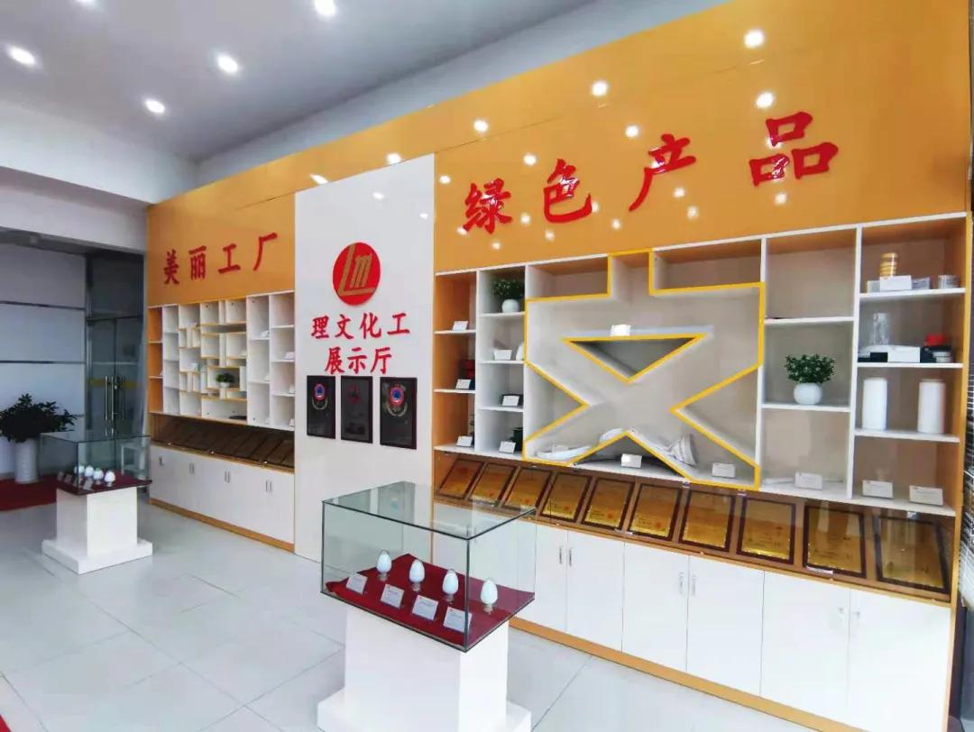 江西理文化工有限公司设计院,江西理文化工有限公司产值