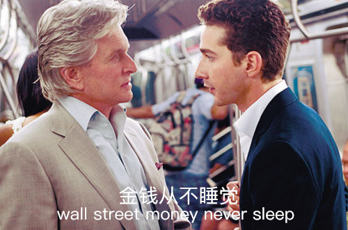 etf基金溢价和折价,etf基金溢价如何套利