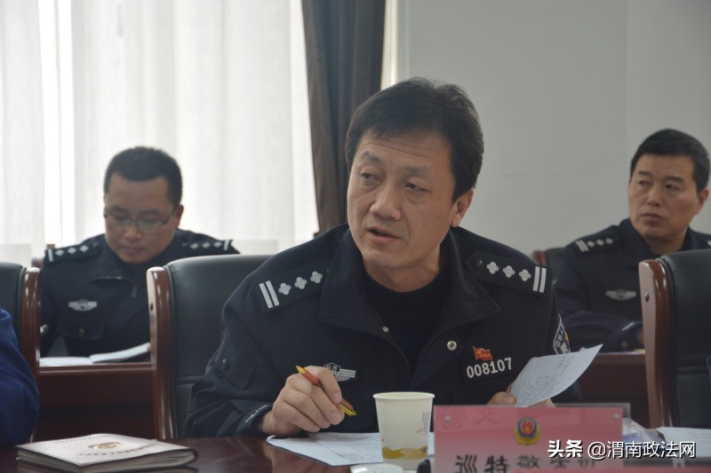 市公安局召开2019年中甲足球联赛第二轮比赛安保协调会（图）