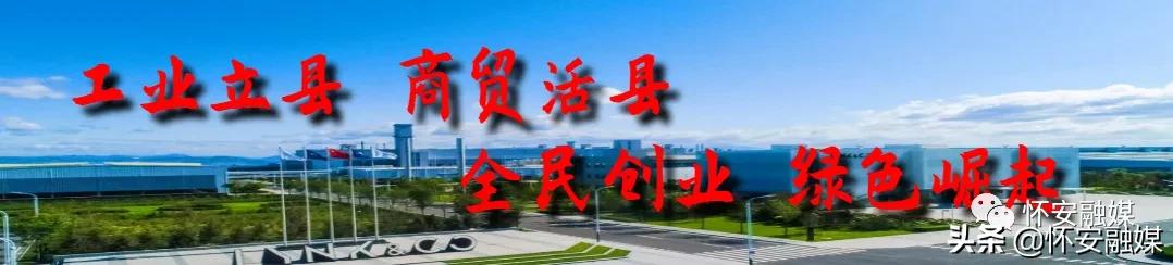 女性两癌筛查惠民项目,妇女两癌筛查救助推进会